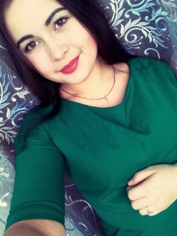 Влада